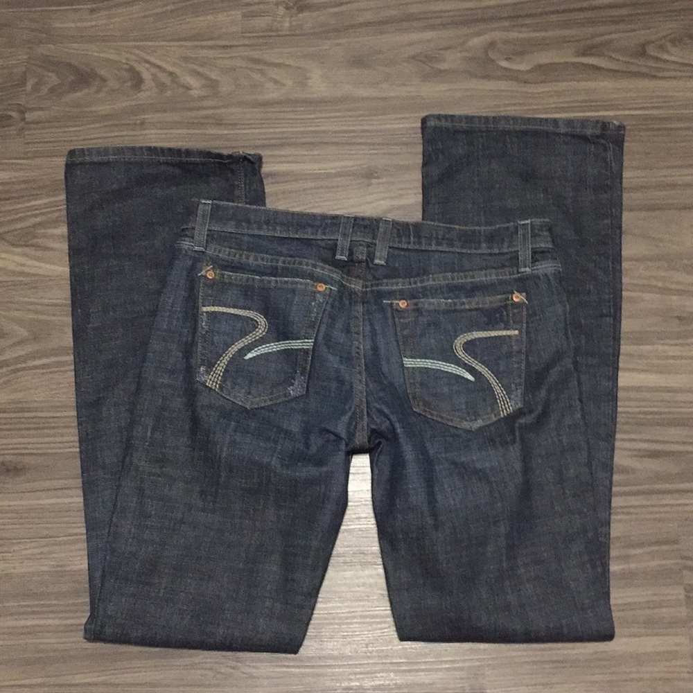 JOES Jeans // Hardly Worn